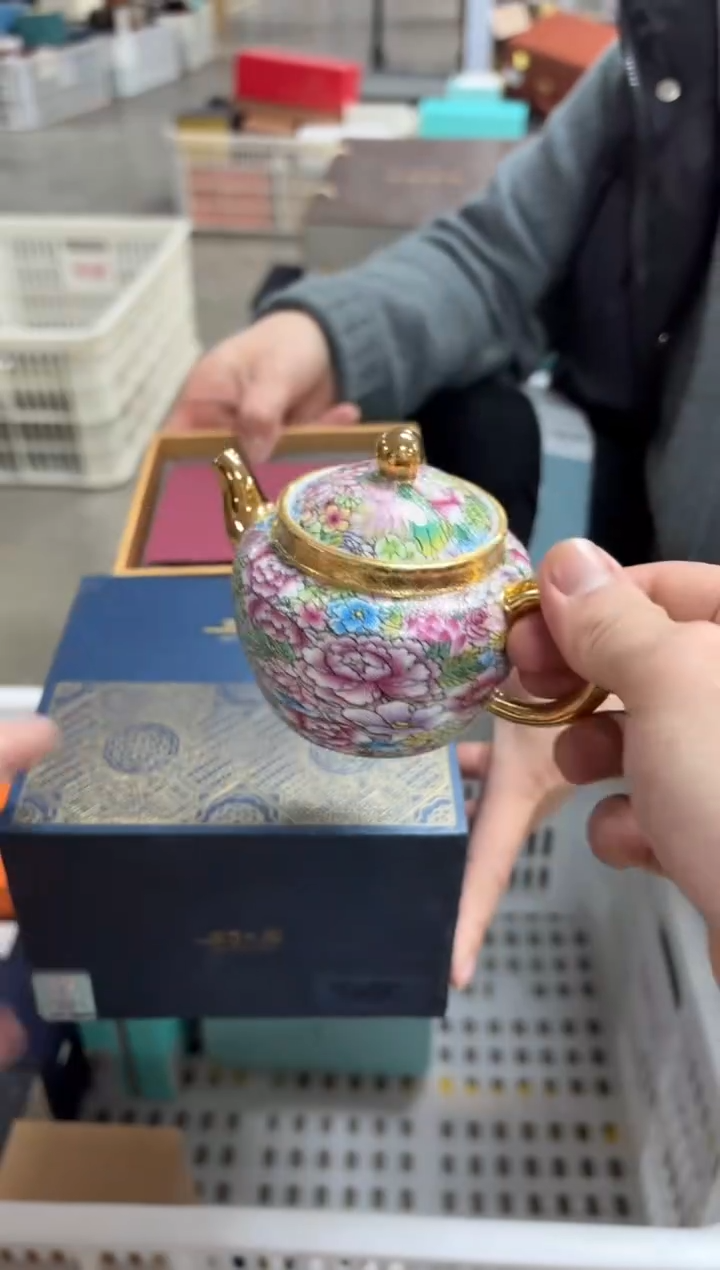 【闪购商品】闪购商品闪购商品@@CC4167