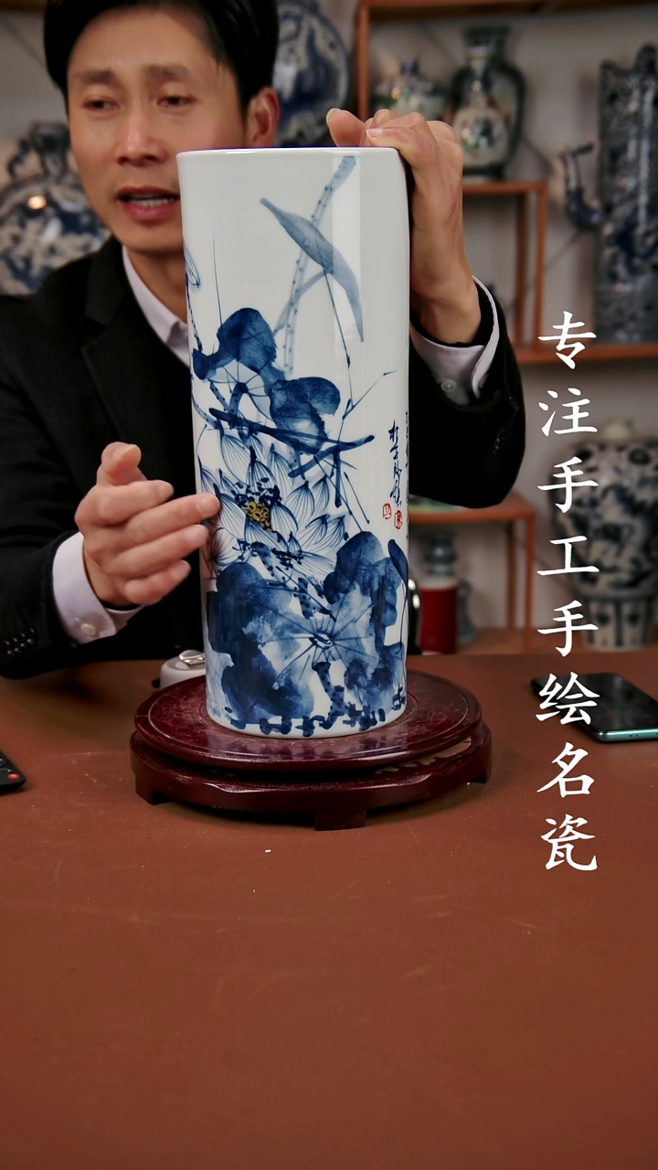 【闪购商品】瓶景德镇陶瓷摆件5