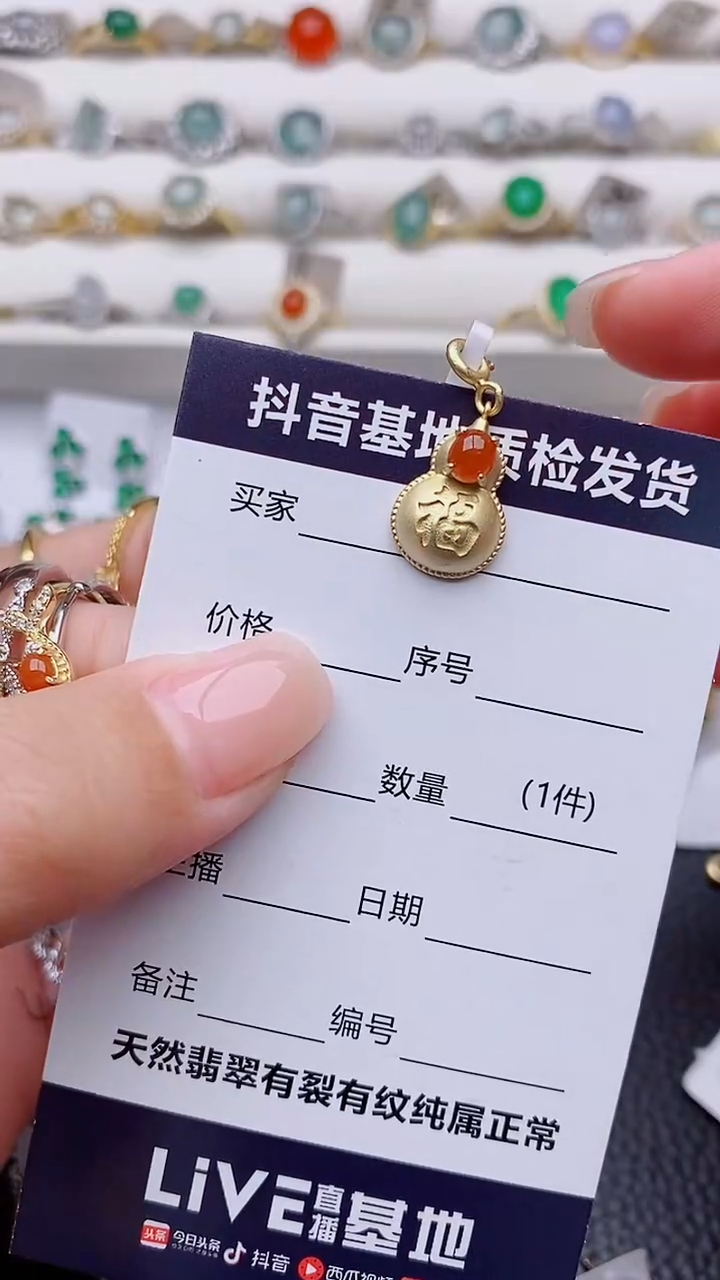 吊坠(不含链)银S925镶嵌翡翠岳****?正品 纯天然翡翠