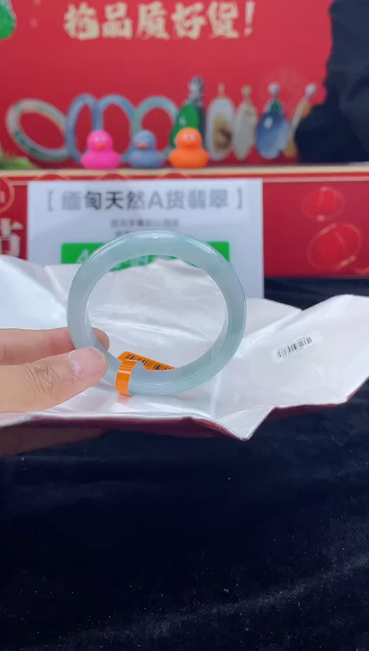 【闪购商品】翡翠手镯未镶嵌手镯11
