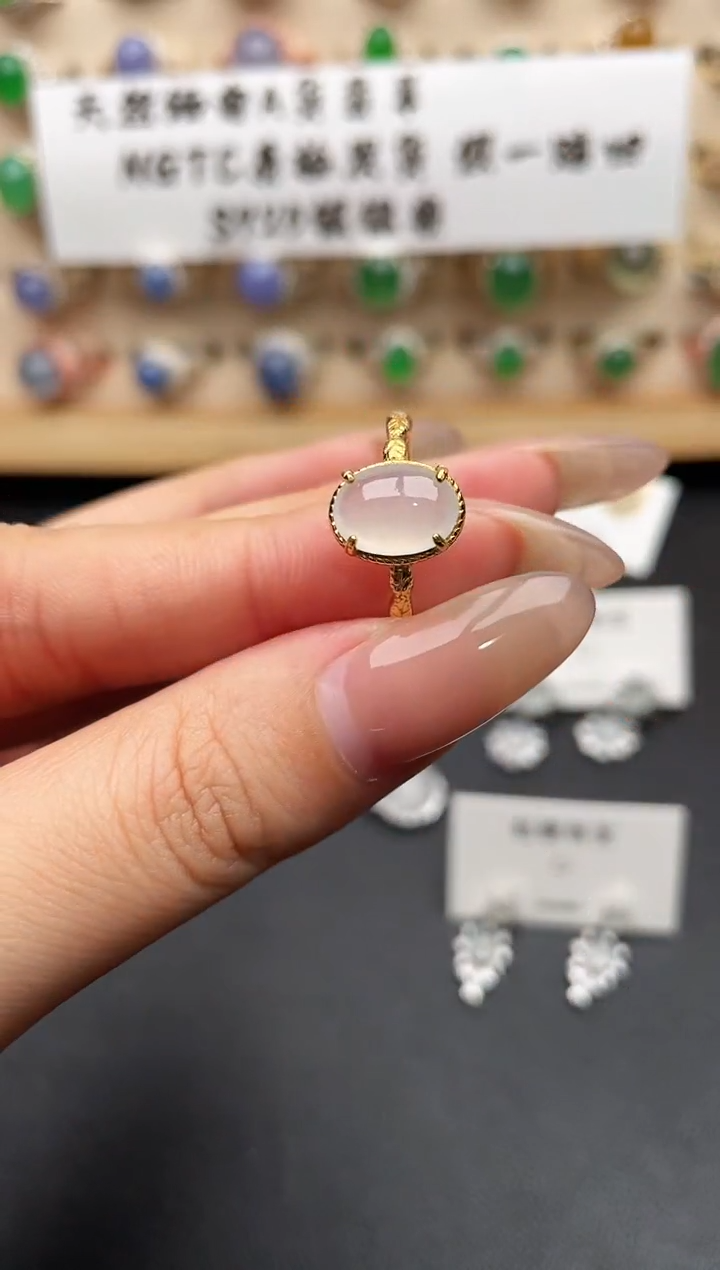 银S925镶嵌戒指翡翠一物一证一礼盒