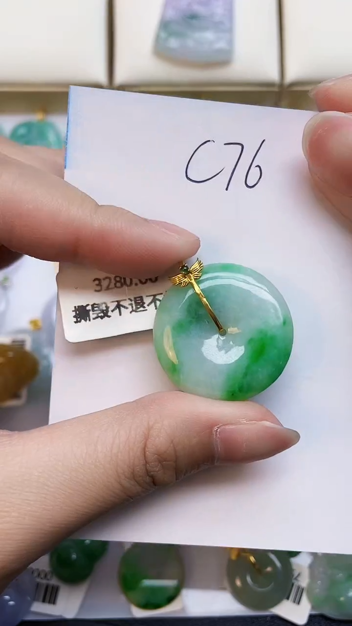 翡翠18K金镶嵌颈饰00000000000