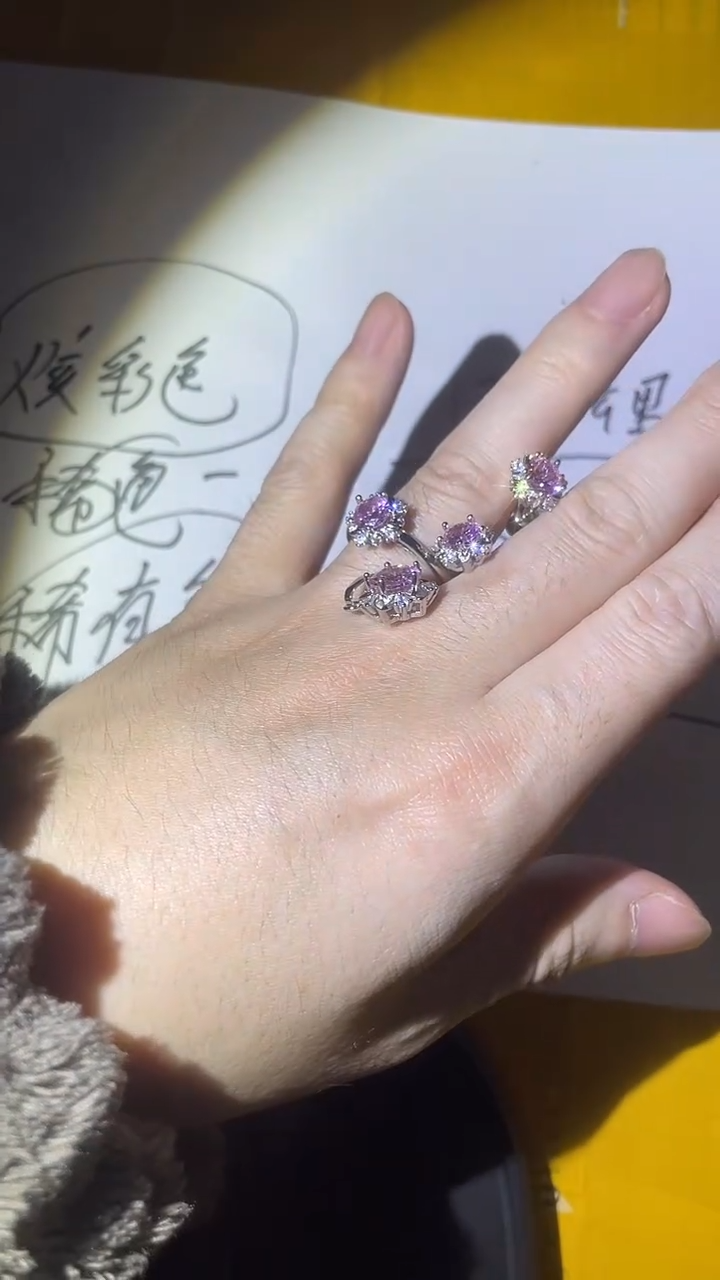 非金属无简约气质时尚戒指套装V686