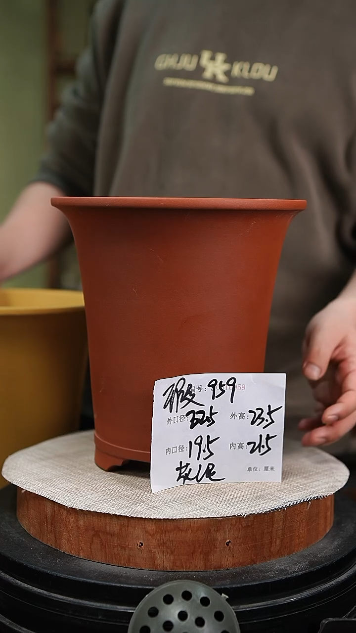 【闪购商品】紫砂花盆紫砂花盆959瑕