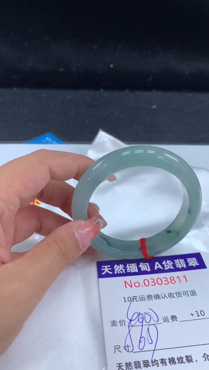 【闪购商品】翡翠手镯未镶嵌天然缅甸A货翡翠