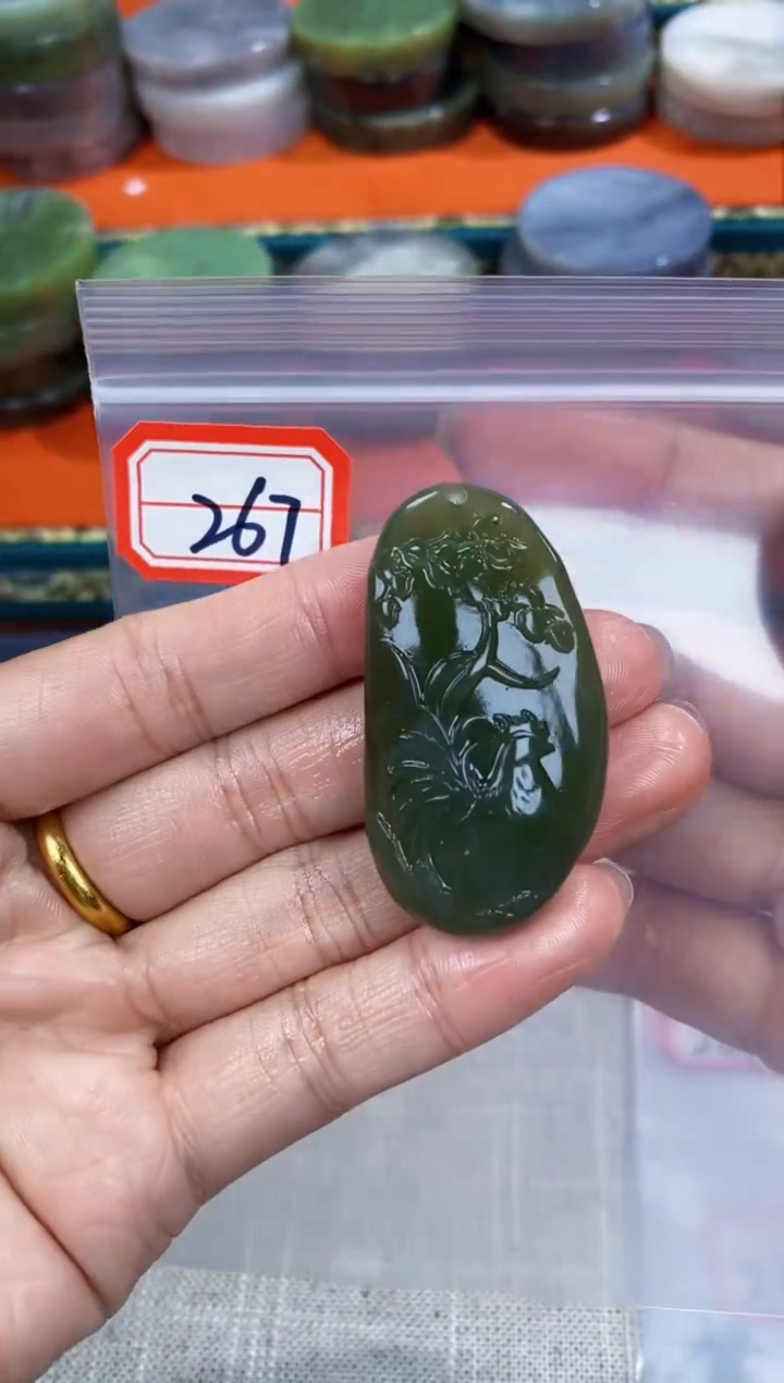 【闪购商品】和田玉和田玉未镶嵌和田玉