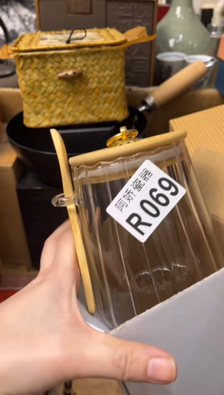 【闪购商品】瓷片069 妙妙 妙妙 妙妙 妙妙