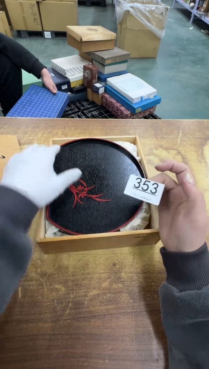 【闪购商品】瓷器瓷片茶具酒具353