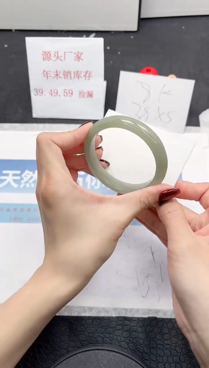 【闪购商品】石英质玉手镯未镶嵌182-56.6