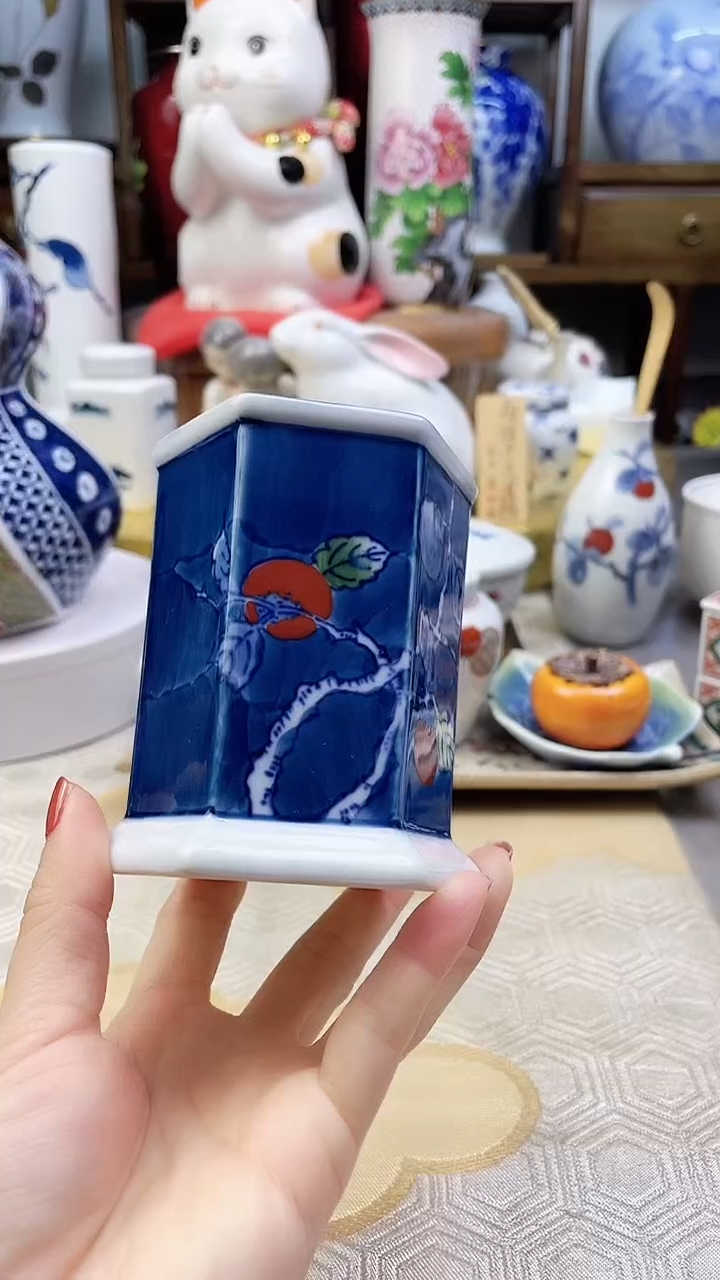 【闪购商品】盘色锅岛柿子笔筒