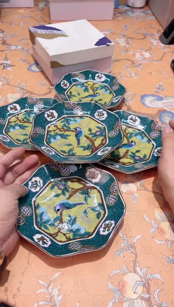 【闪购商品】瓷片C7-014*********