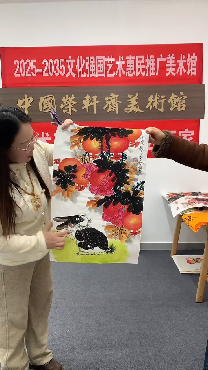 竖款精品开三花鸟