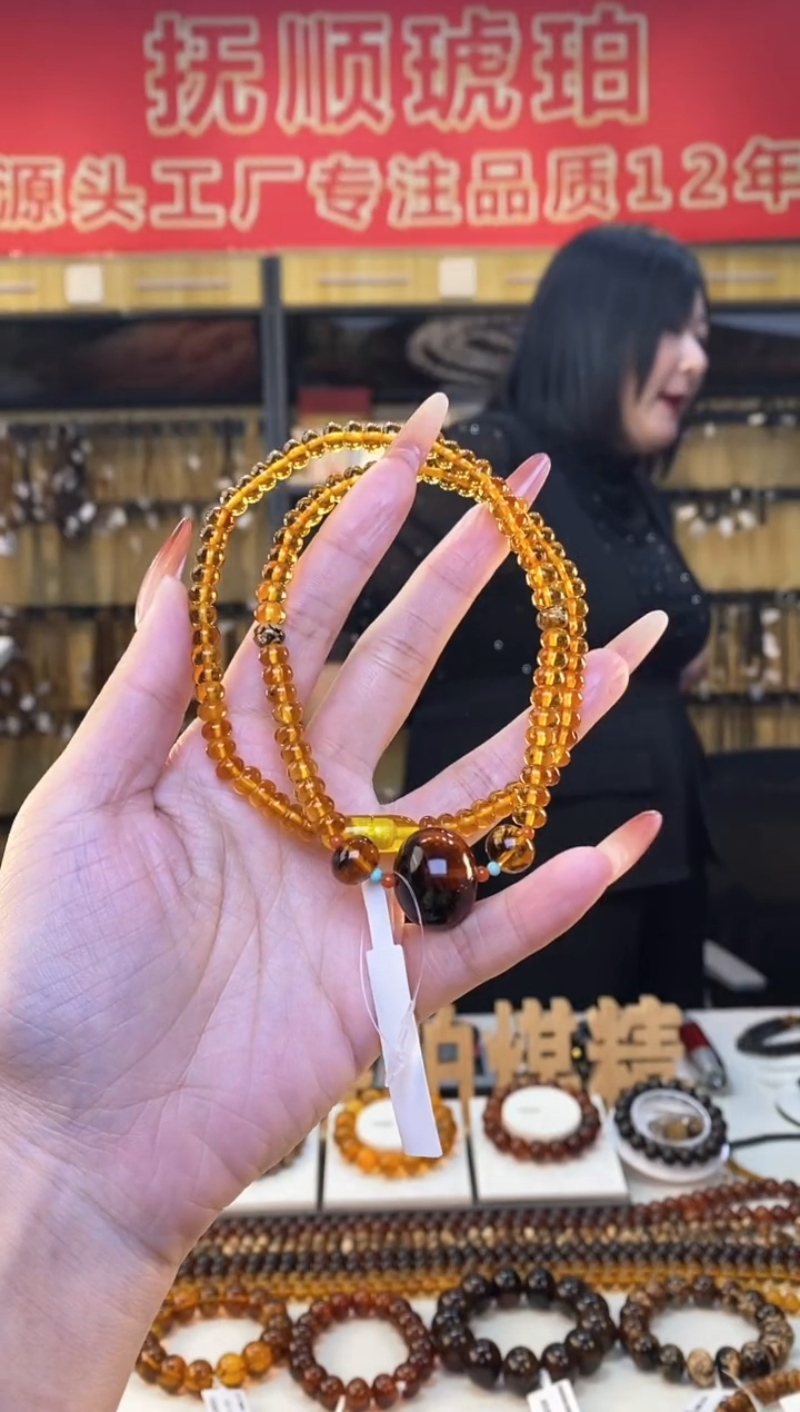 【闪购商品】琥珀裸石未镶嵌抚顺琥珀