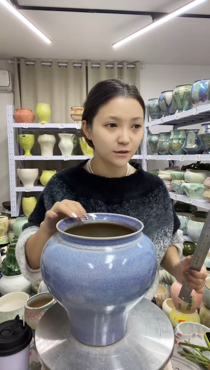 【11.16号】直播链接 高：  23口：15