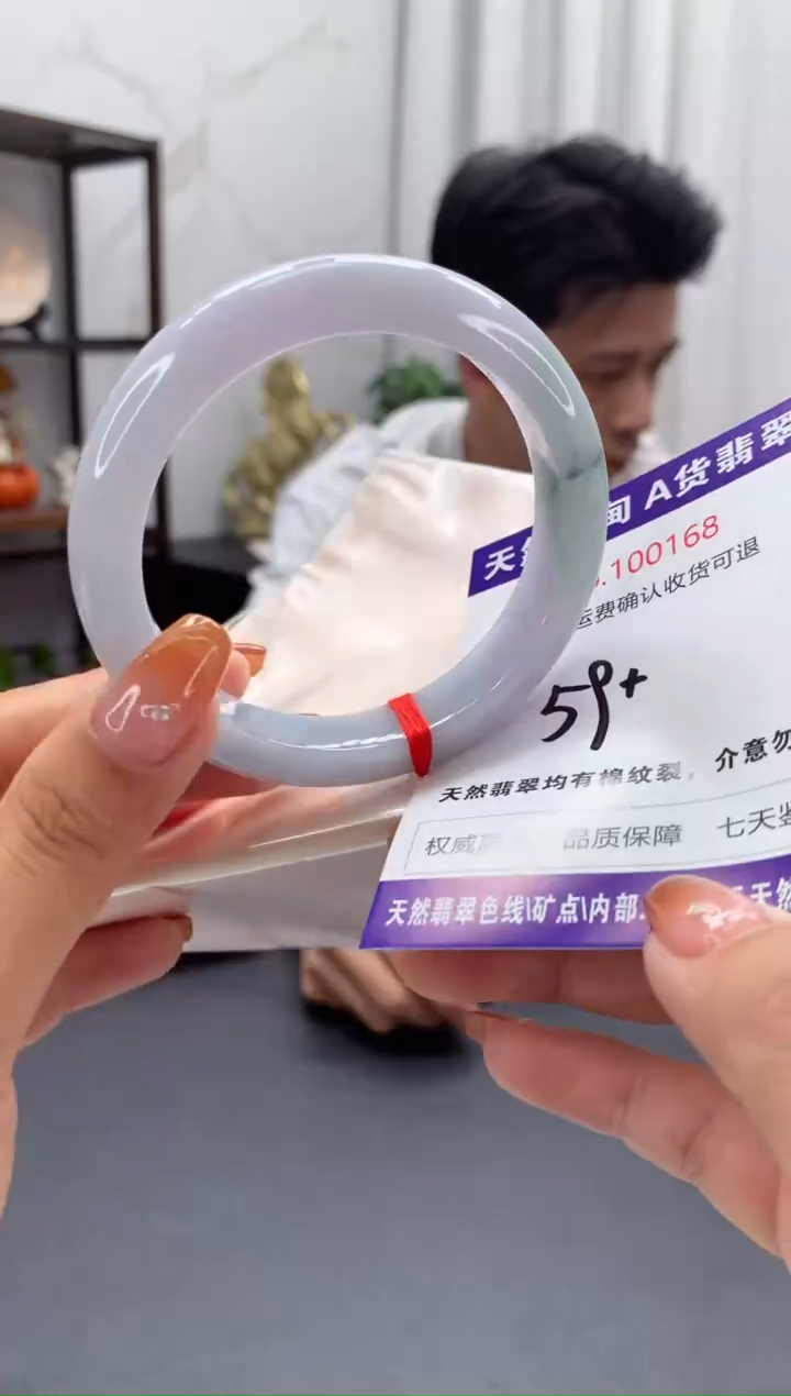 未镶嵌手镯翡翠天然缅甸A货翡翠