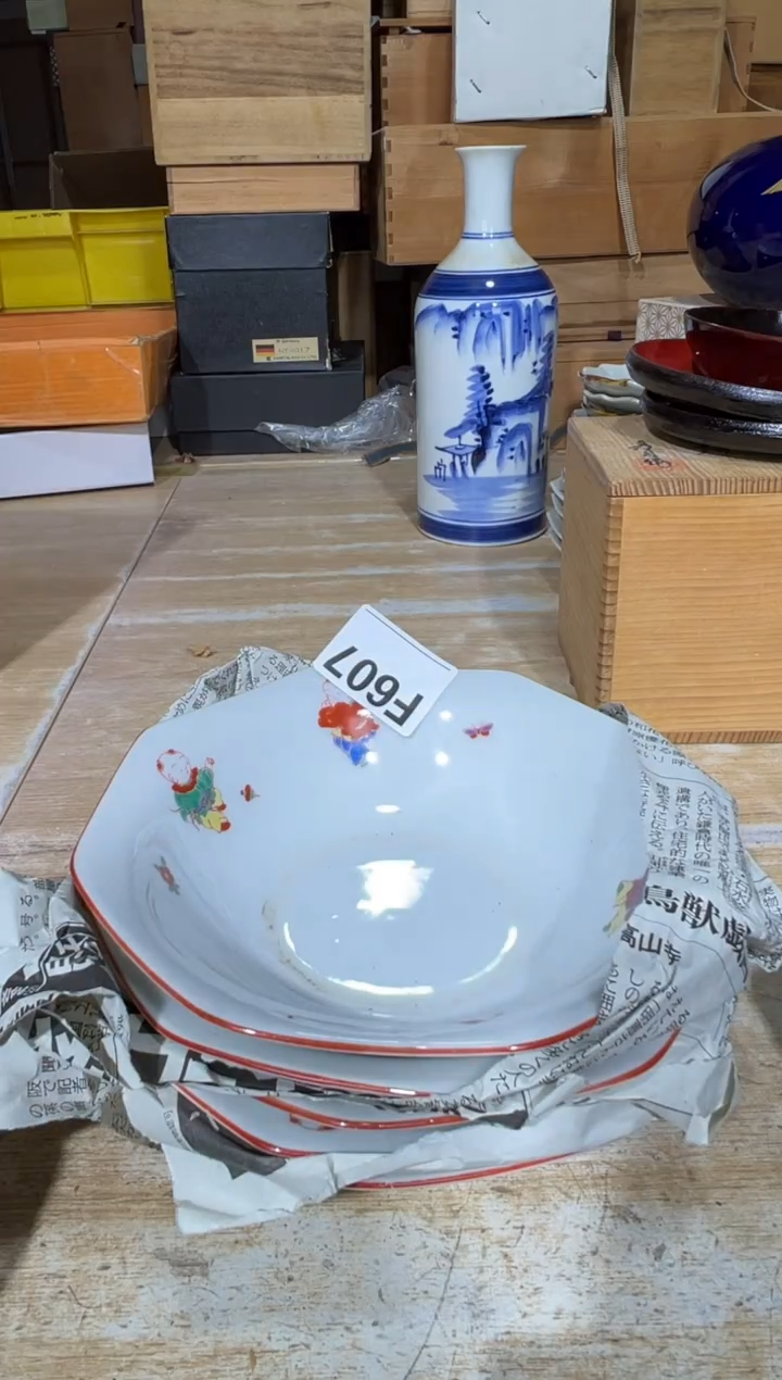 播定闪专用链接直a*播定闪专用链接直