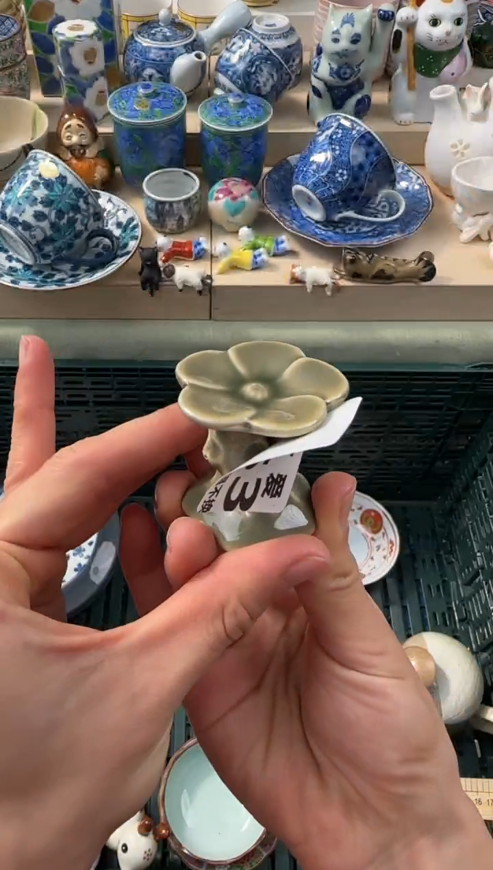 【闪购商品】瓷片AAAAAAAAAAAAAAA