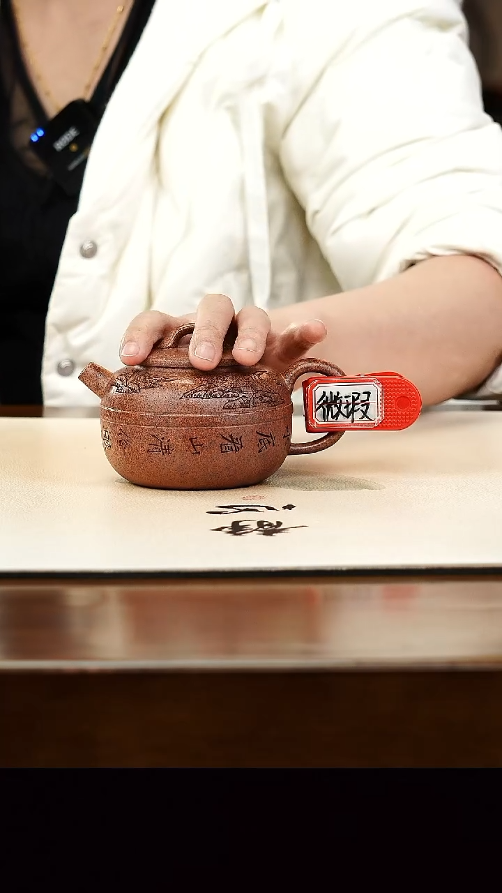 茶壶紫砂宜兴正品原矿紫砂壶孤品微瑕