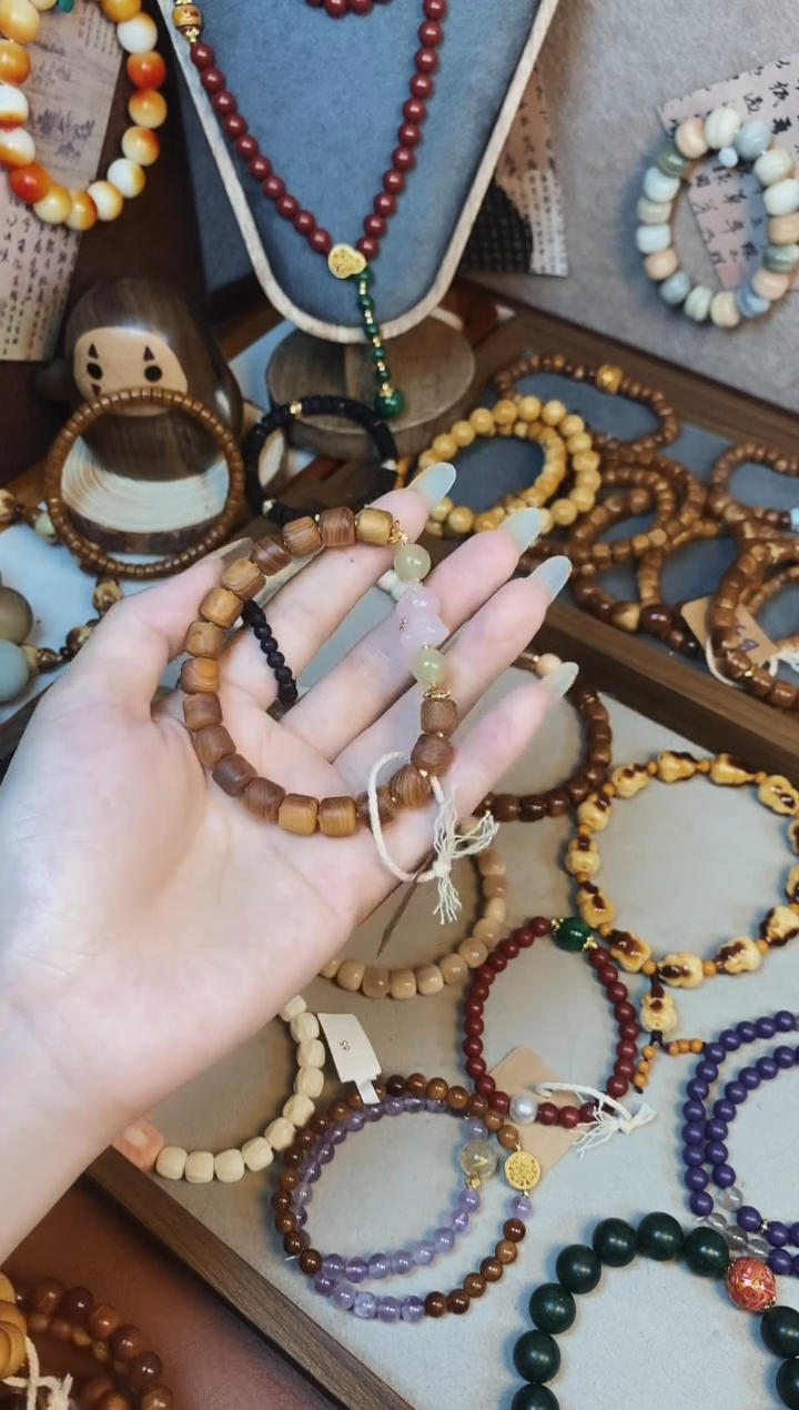 菩提根/象牙果手串单圈款小熊