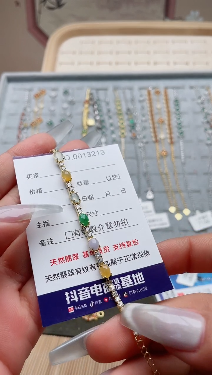 【闪购商品】翡翠戒指银S925镶嵌·