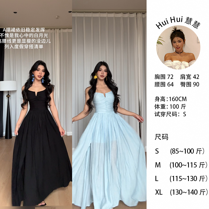 【夜玫瑰】新款A摆收腰显瘦大裙摆绑带设计款侧开叉连衣裙25016