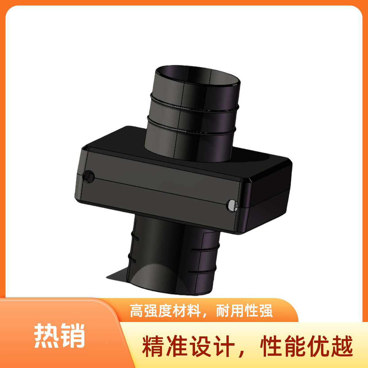 徽播小麦肥料大豆油菜漏播堵垄报警监控终端