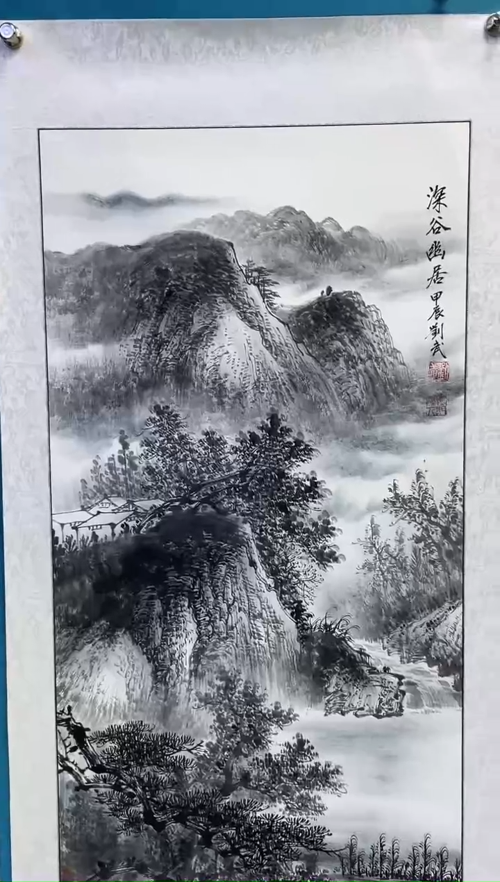 国画闪电购刘武绘画12