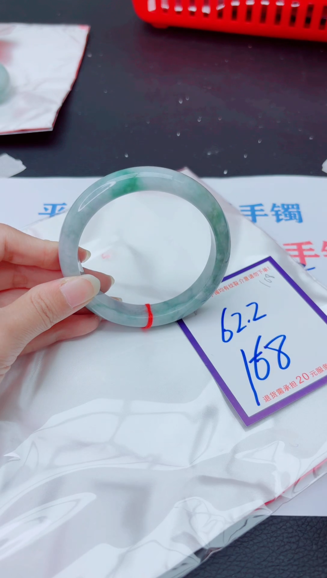 未镶嵌手镯翡翠11111111