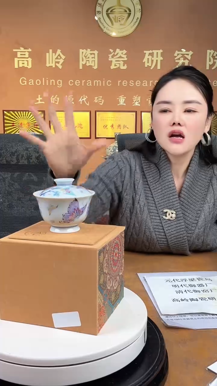 摆件陶景德镇陶瓷景德镇陶瓷