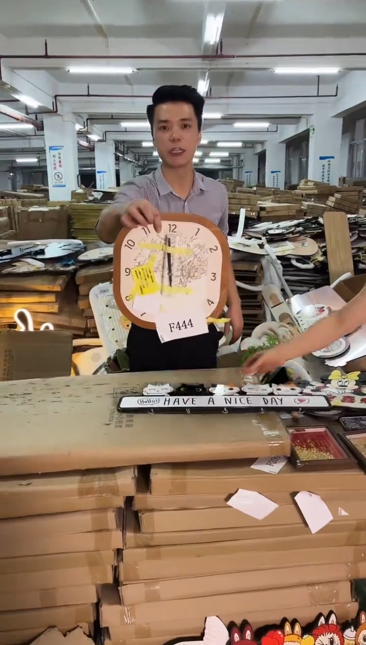 朵朵微瑕孤品闪购F444