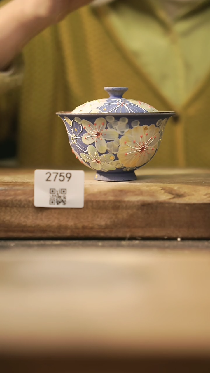 【闪购商品】【落单孤品】福利/杯子@@2759