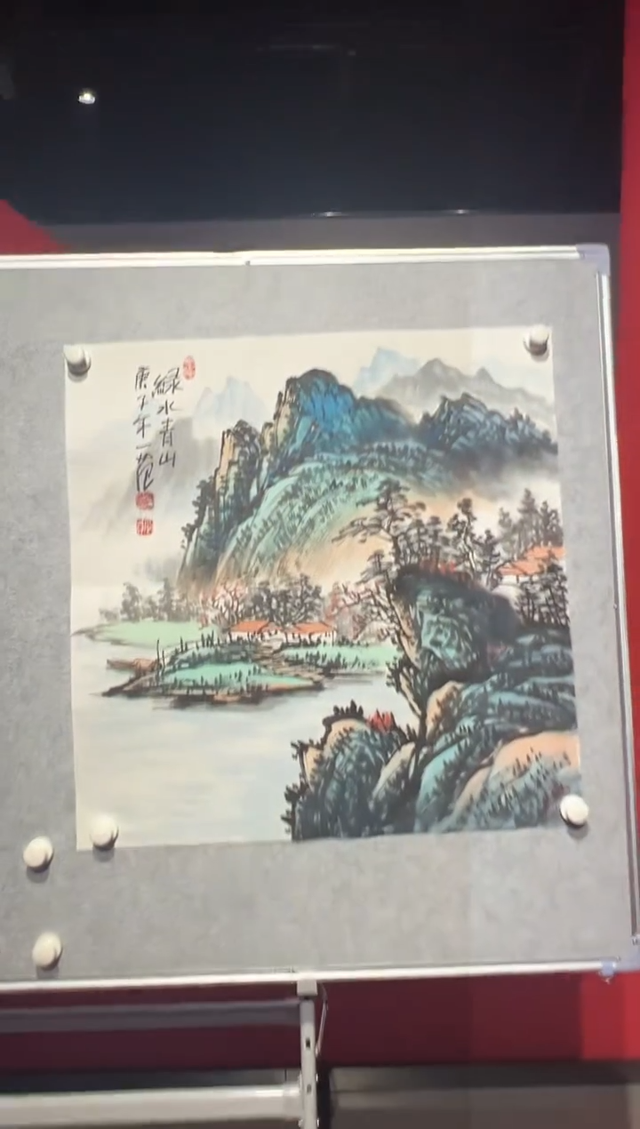 【闪购商品】绘画姜国华-4平尺-国画作品