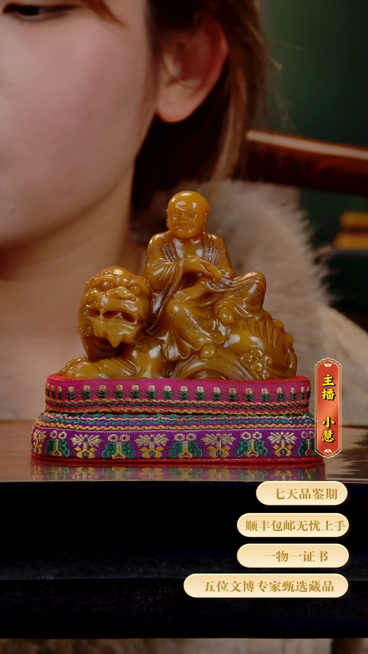 金用****91111111111111111111111