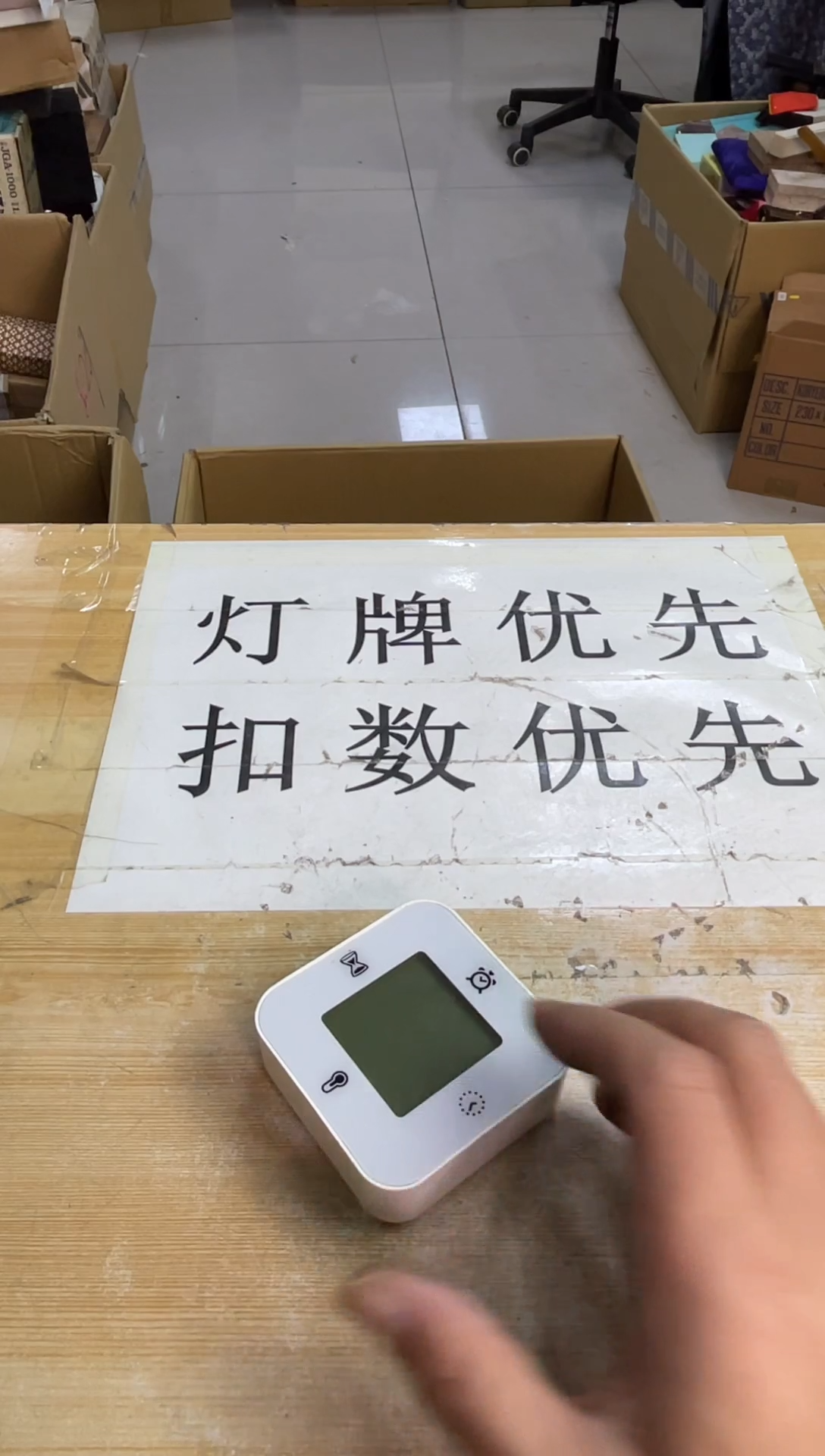 树脂莆****行好坏不保，NO退NO坏，介意勿拍