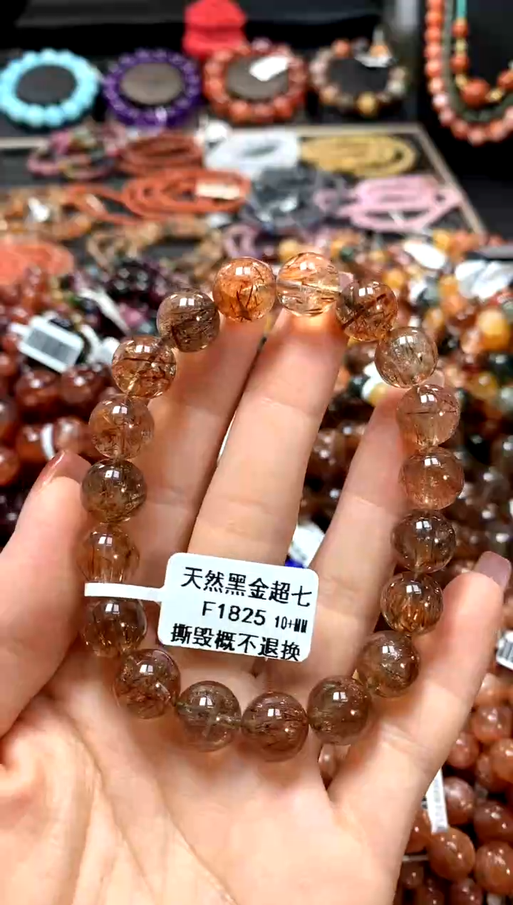 【闪购商品】水晶手串未镶嵌10+*****