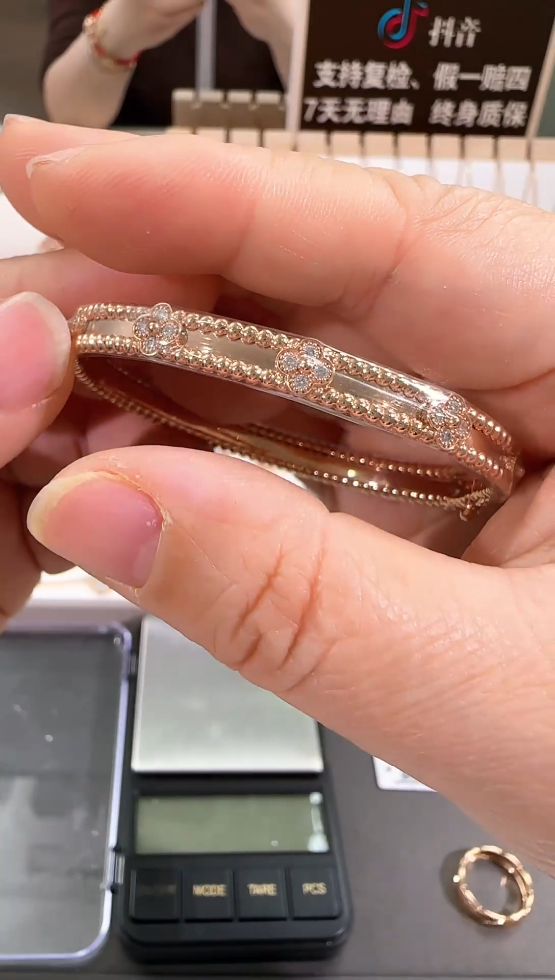 【闪购商品】钻石手镯18K金镶嵌18K玫瑰金钻石手镯