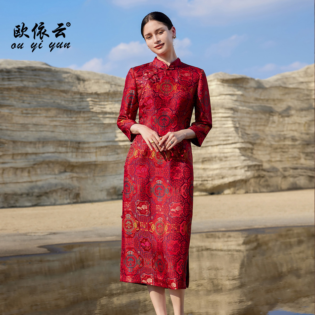 53210欧依云轻奢华丽气质旗袍高贵洋气妈妈秋装婚宴礼服2025新款