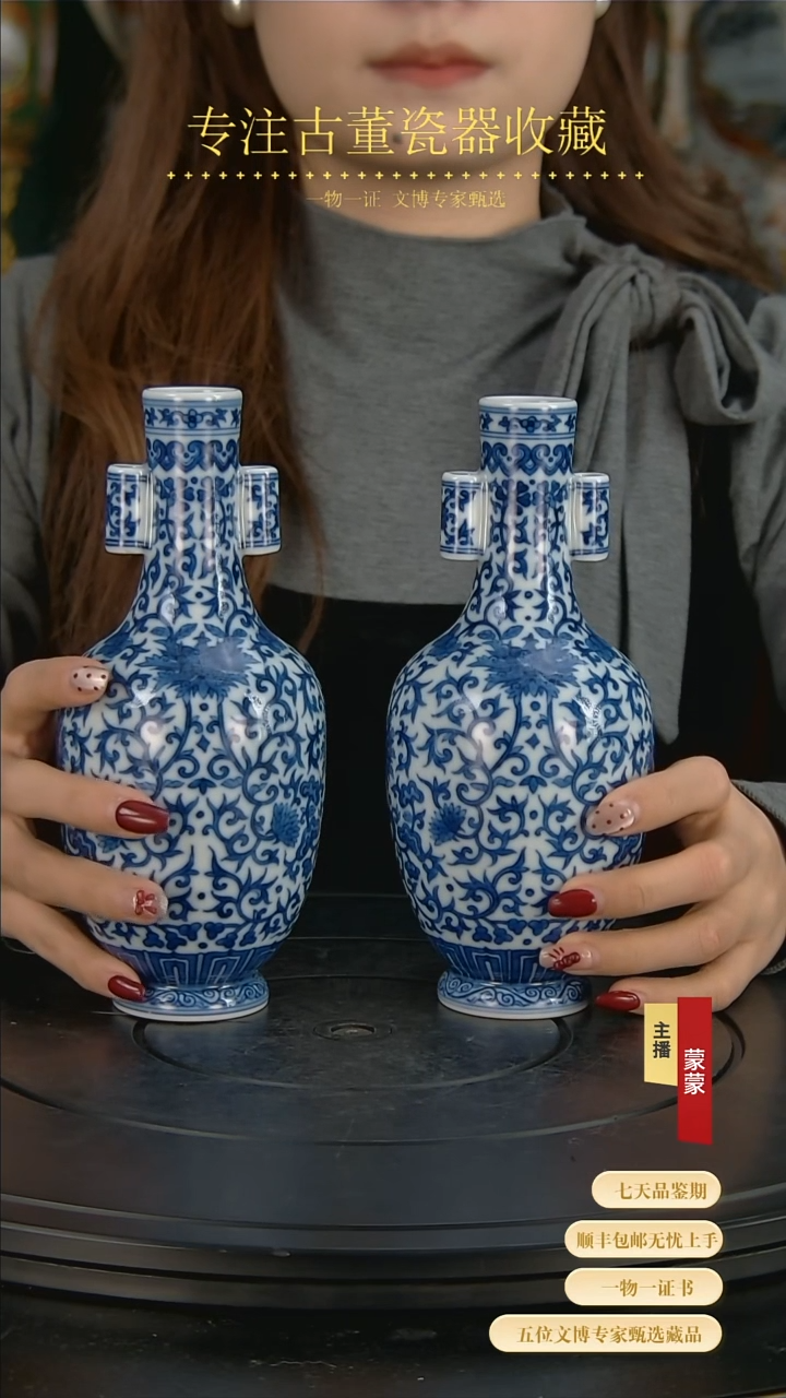 【闪购商品】金11111111111111111111