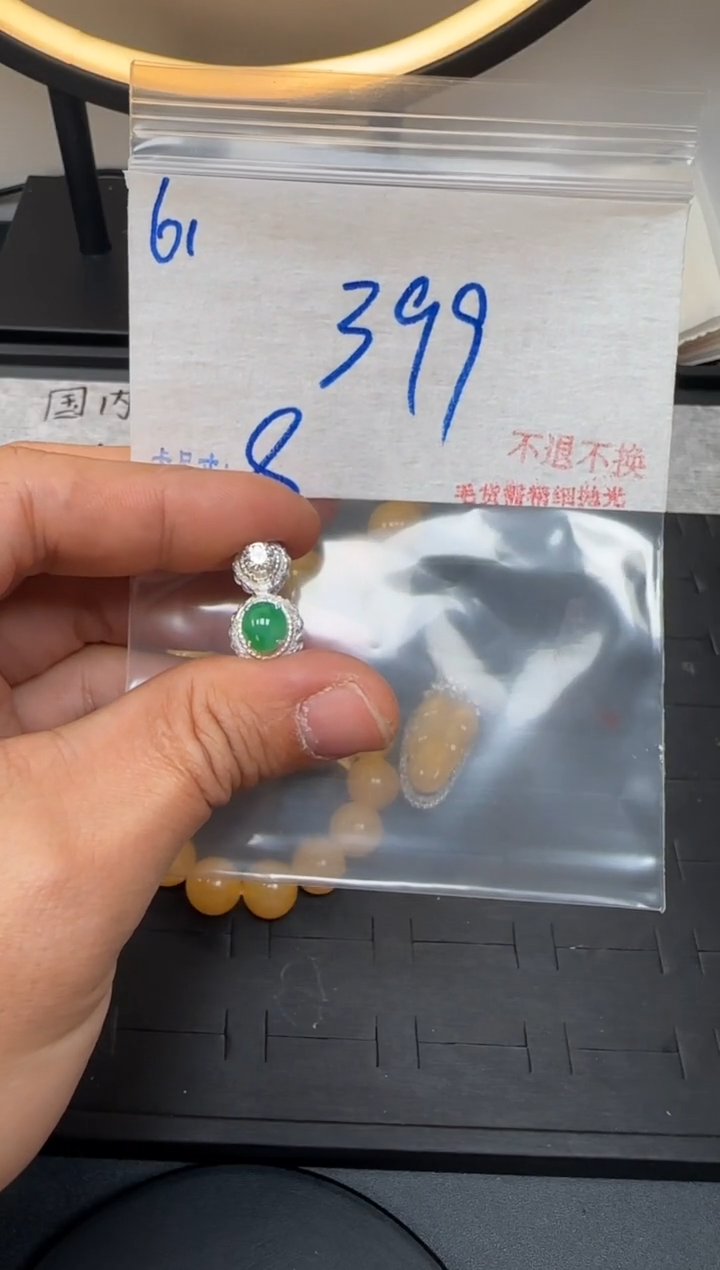毛货需精细抛光+多样性发1单