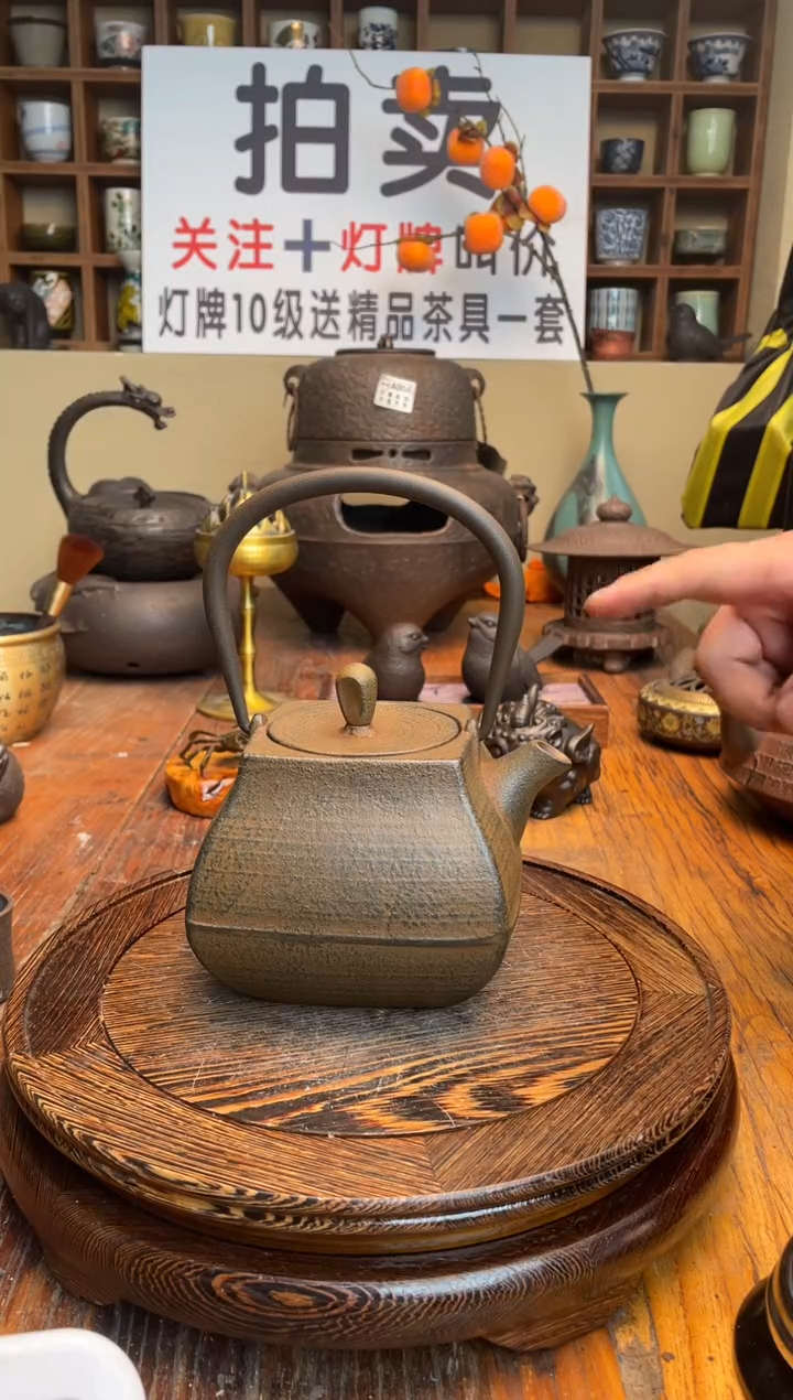 甲*居000000000000000