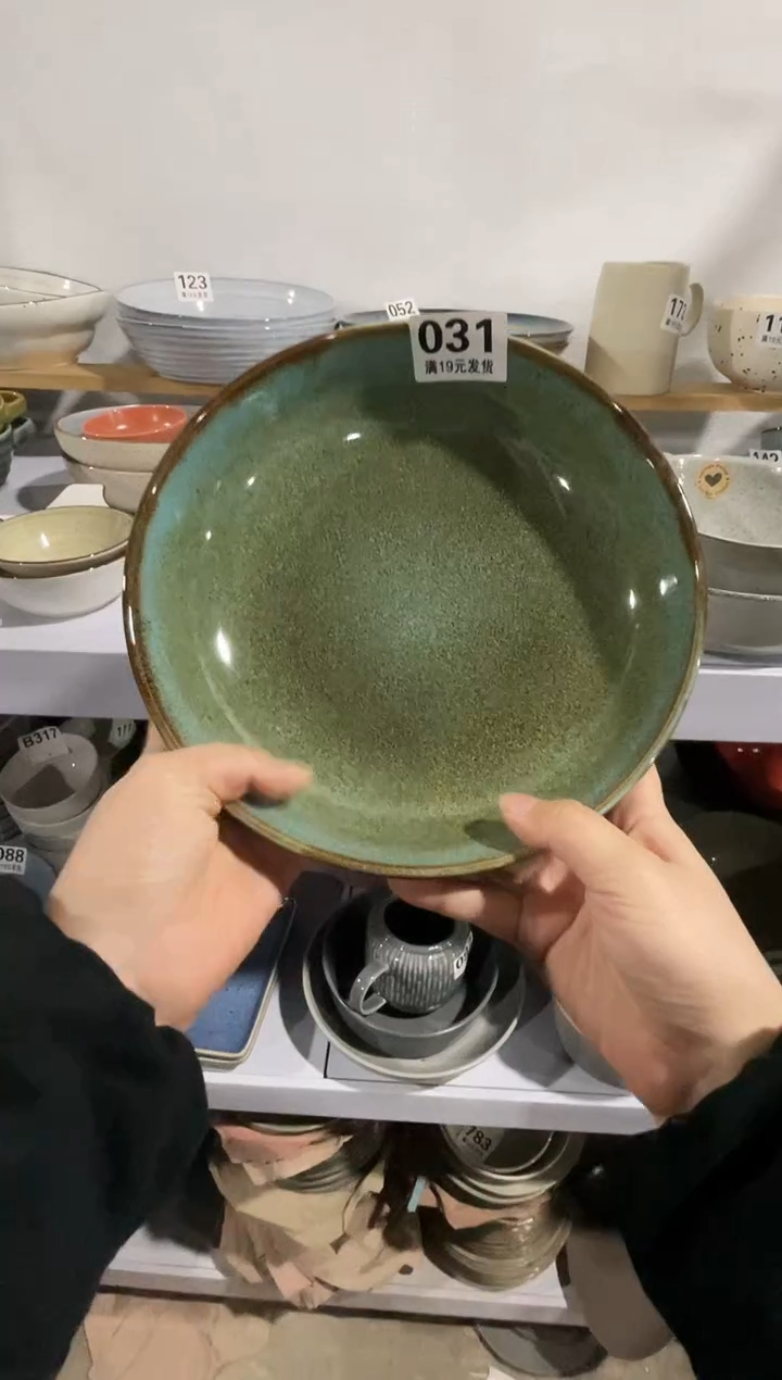 【闪购商品】碗微瑕（1件套）031深盘