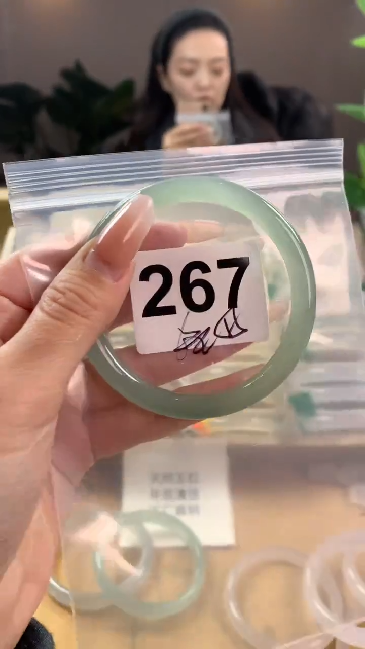 【闪购商品】玛瑙/玉髓手镯未镶嵌267