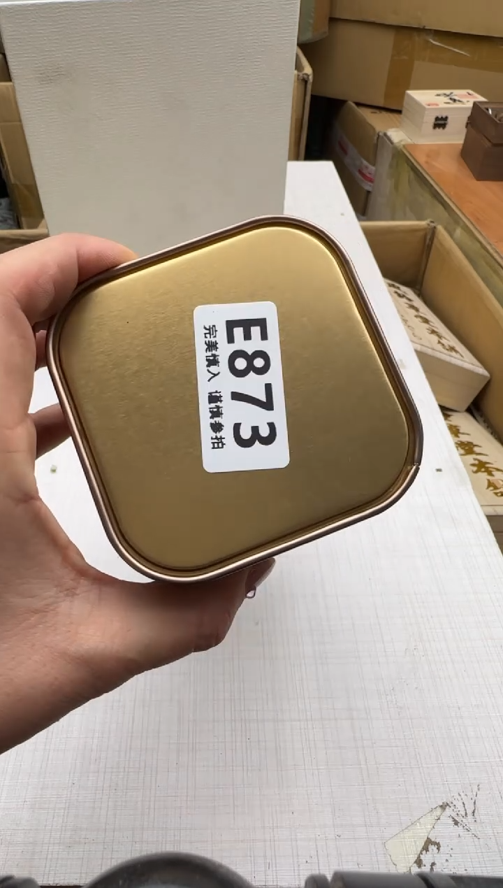 瓷片莫*873回流瓷器 默认微瑕