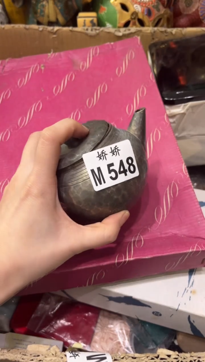 瓷片548王王王王王王王王王王王王 