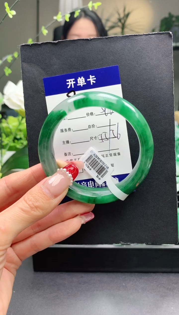 【闪购商品】石英质玉手镯未镶嵌9序号圈口55+