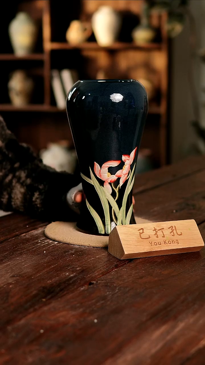 摆件18-132高30口11误差2已打孔