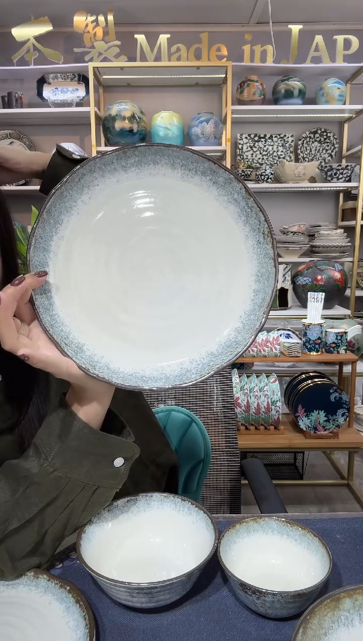 陶瓷锖烟24.5厘米平盘一只