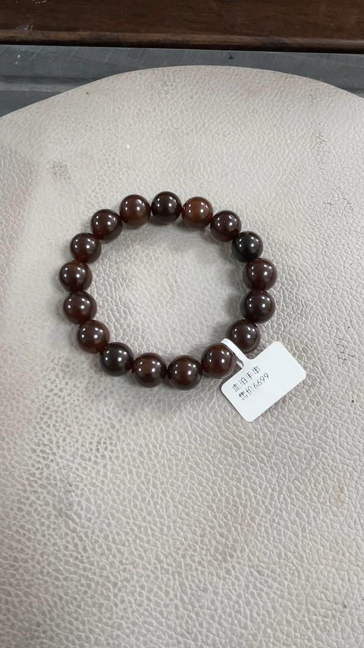 【闪购商品】血珀裸石未镶嵌缅甸血珀卡11多样发 其一