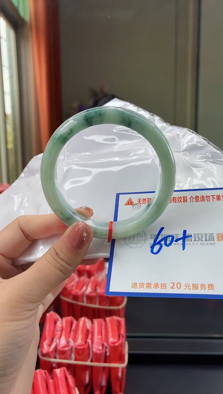 未镶嵌手镯翡翠111111111