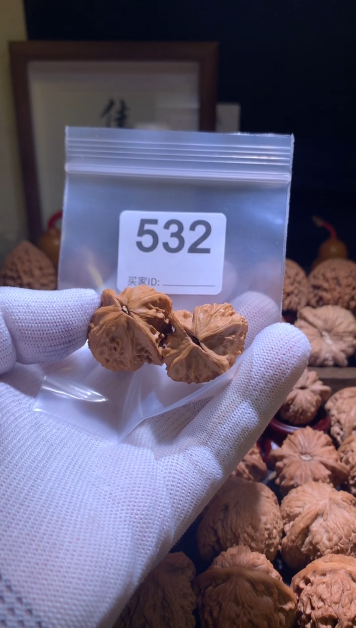 把件文玩核桃日月30尺别打底，影响二次销售不退不换